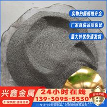 实验级金属铝合金粉2021喷涂球形铝基合金粉2024铝硅4047铝硅6061