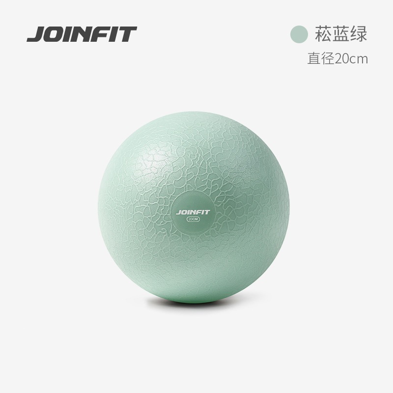 Pelota de Yoga para Pilates de PVC para Embarazadas y Fitness image 7