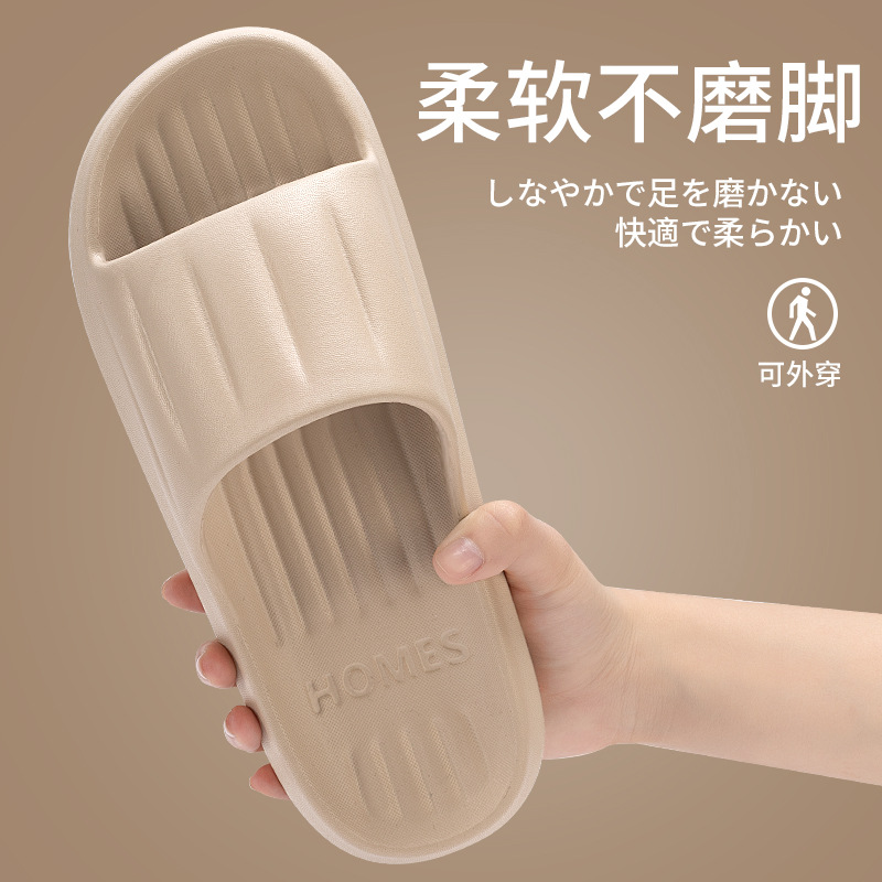 커피색