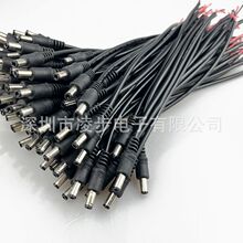 ���S���l0.5ƽ��DC�Դ��ĸ�^��12V5A�B�Ӿ�DC5.5*2.1MMdc�Դ��