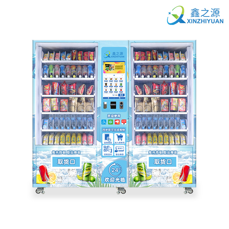 Máquinas expendedoras inteligentes de bebidas y refrigerios, máquinas expendedoras de autoservicio sin personal, totalmente automáticas, colocadas en esquinas de centros comerciales.