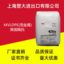 ֻ MVLDPE(ï)  5400G  Ĥ Ͽ