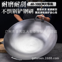 �C�Ƴ�偏N�����F�A�ןo�T�ӂ��y�C���p���F��ʳ��ͨ�ô��