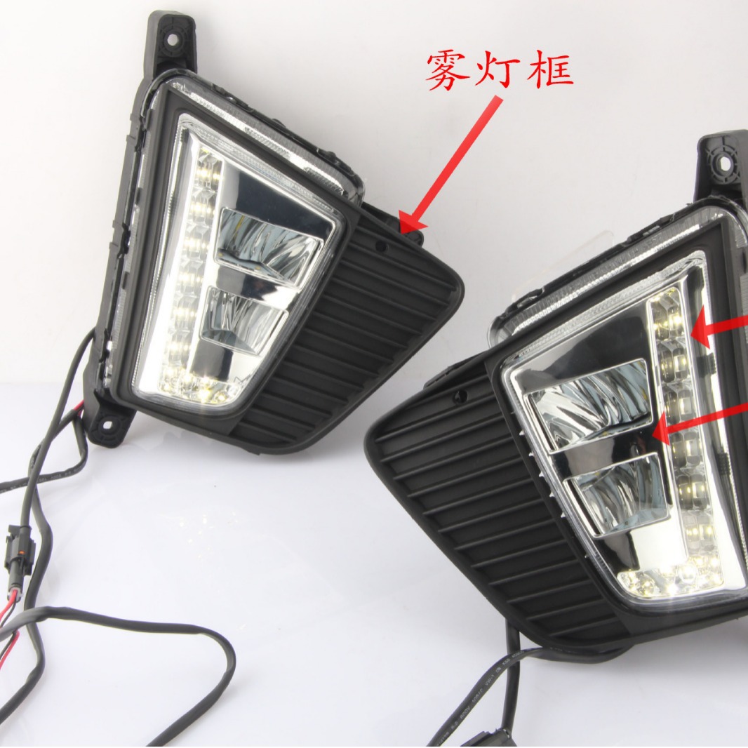 Adecuado para moderno IX25 coche especial Especial Luz de marcha diurna luz antiniebla especial modificado moderno IX25 Luz de marcha diurna image 3