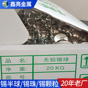 99.9%����ꖘO���a���a����S�Ҽӹ� 5mmֱ���_���a�����a