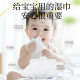 Baby Wipes for Planting and Protecting Household-affordable Household-sized Drawable EDI Pure Water with Enlarge Hand Mouth Wipes for Baby Wipe Tissue