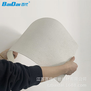 ����ܛ���⠝������u����ʯ���Ĵ�ܛ�ɴu���a�S������ʯ�ăr��