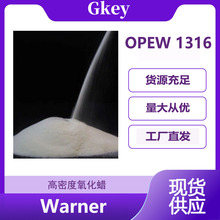 PEϞOPEW1316 ĩ ˻fAC316 ɢÓģ