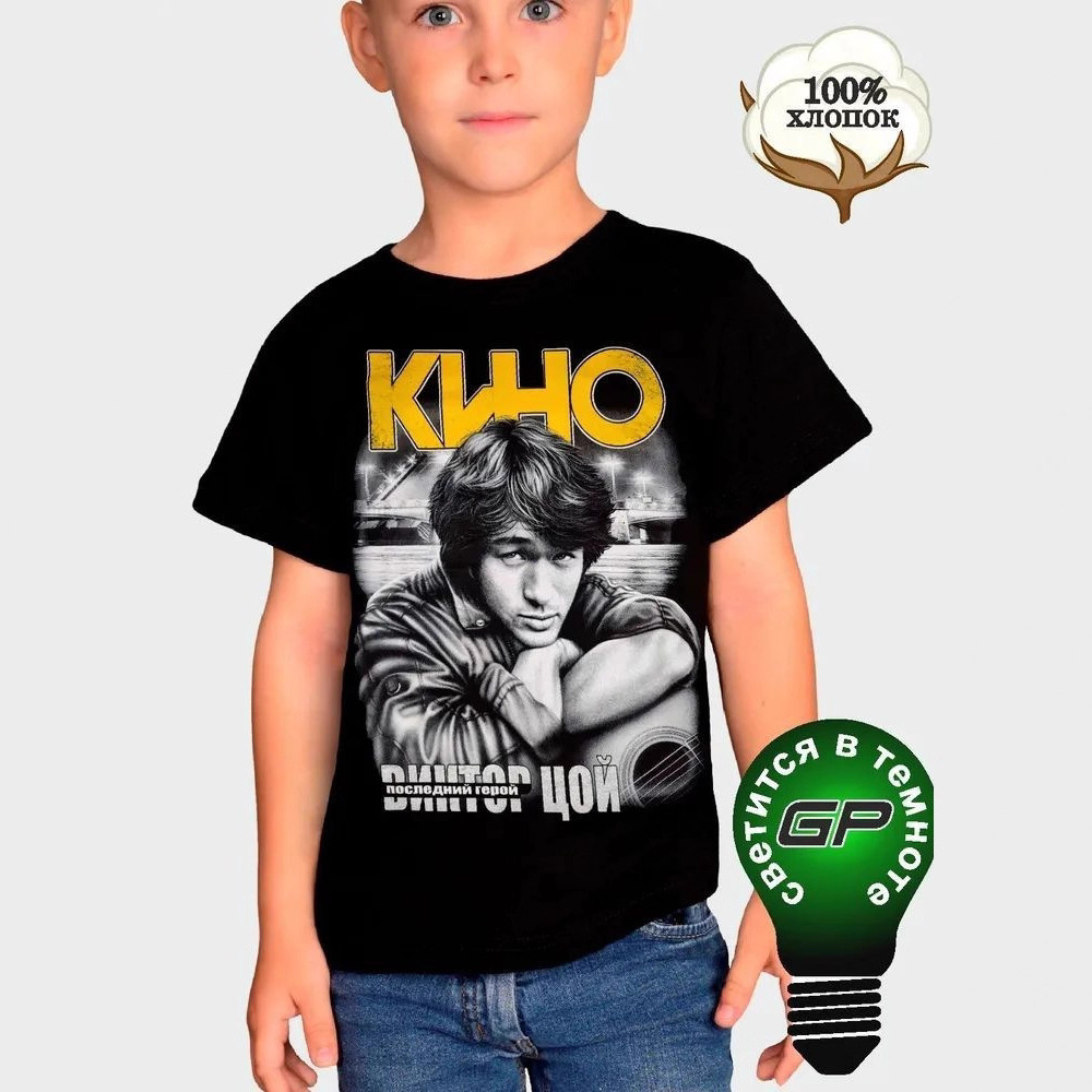 Cross-border children's fashionable short-sleeved pure cotton inner…