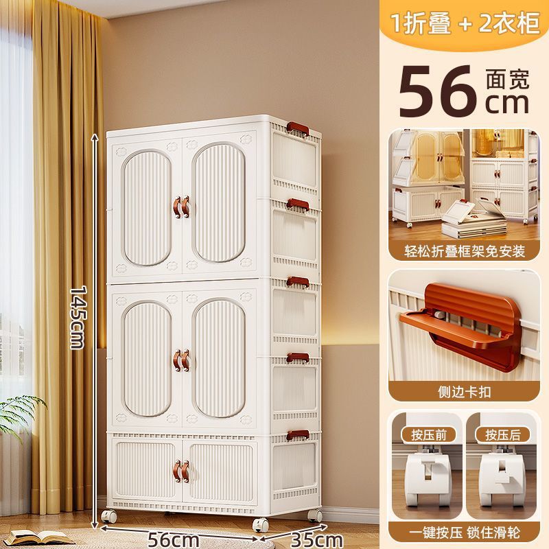 Gabinete bajo, armario móvil multicapa debajo de la mesa, armario de archivos, armario de oficina, armario móvil bajo, armario de cajón, armario de almacenamiento pequeño