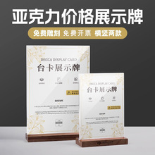 a4������̨�������p�挍ľչʾ������a5չʾ�Ʋˆ�̨��̨���V����