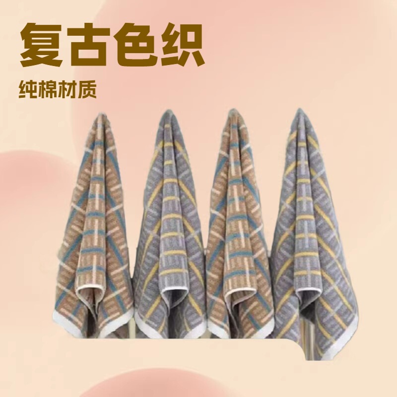 Gold Retro Yarn-dyed Pure Cotton Bath Towel Adult Household Couple Men's and Women's Sweat-absorbent Soft Skin-friendly Not Pilling Gold Retro Yarn-dyed Pure Cotton Bath Towel Adult Household Couple Men's and Women's Sweat-absorbent Soft Skin-friendly Not Pilling