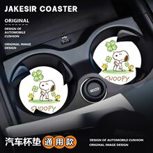 ʷŬ�ȿɐۿ�ͨ܇�d���|��܇ˮ��������|܇���b�Ʒͨ���¿�