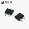 MB6F SOP-4 TOS 0.8A600V bridge rectifier Taiwanese large chip manufacturer wholesale
