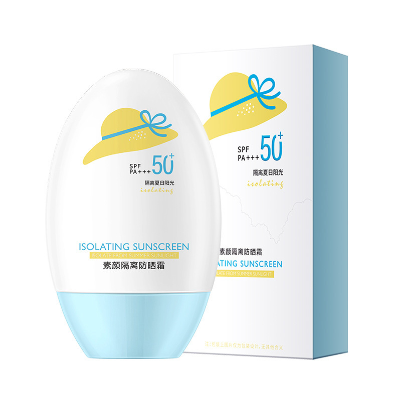 無地の隔離日焼け止め SPF50+ 紫外線防止クロスボーダーハイパワー日焼け止めローション福祉製品卸売のための外国貿易|undefined