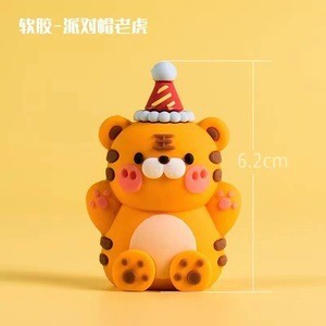 森の動物をテーマにしたケーキデコレーションオーナメント動物園猿ライオン象子供の誕生日ベーキングデコレーション|undefined