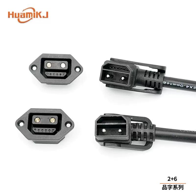 2+6大功率品字插头充电线带信号线 锂电池连接线 放电充电电源线