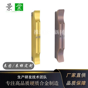 MGMN300/400�����в�܇�������_����ĥ���܇��Ƭ䓼����P��_��