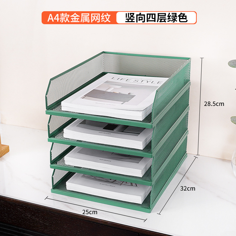 [인출식 및 슬라이딩] 세로 그린 4겹