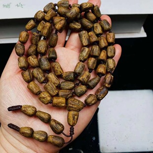 骾žųˮOƷzǽYSͶȦִ