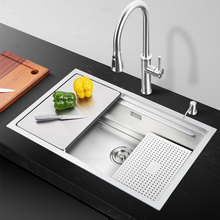 304���P�ˮ��75*46cm�ֹ���β��p��܉ϴ����Z�۬�NU357