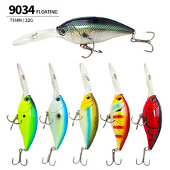 Rockfishing Lure 75mm/22g Floating Longtong Plate Hard Lure, Koi Fake Fish Lure 9034