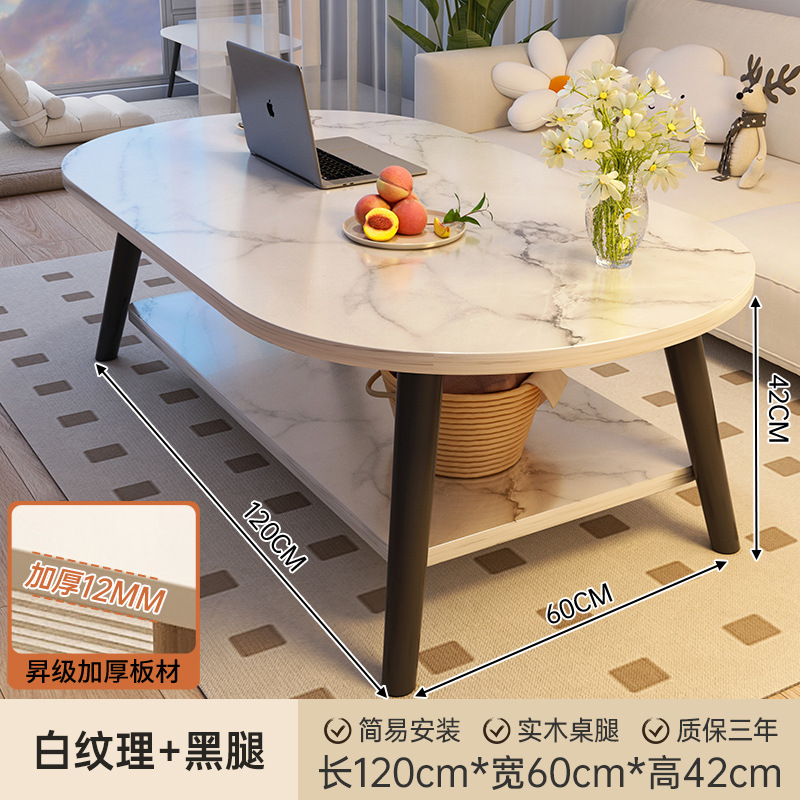 Mesa de té sala de estar doméstica 2025 nueva mesa de familia pequeña simple alquiler de mesa de té simple redonda de pies de madera sólida