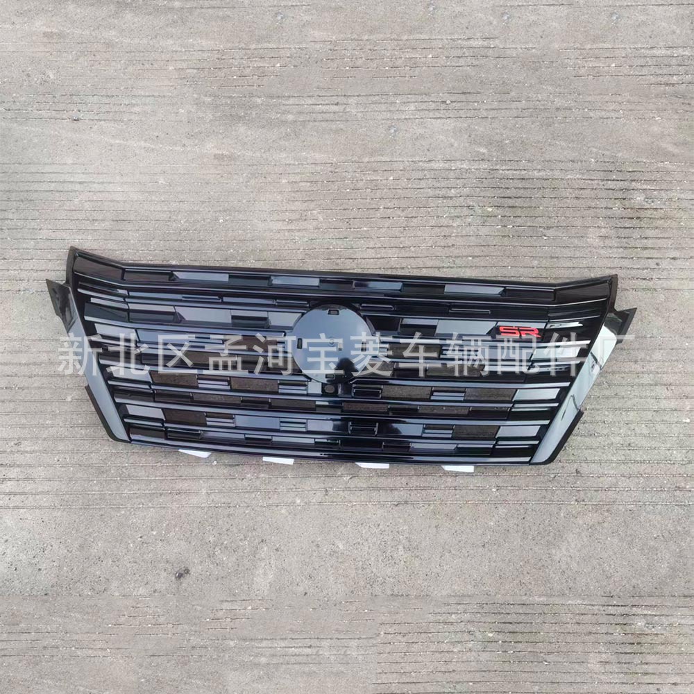 Aplicable a Nissan Qijun2024SR red media de entrada de aire frontal parrilla parachoques parrilla modificada SR red media
