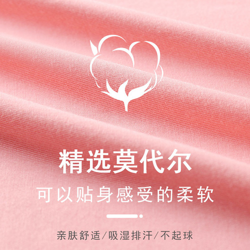 Modakal Autumn Set Women's Base Layer Warm Pajamas Thin Comfortable Underwear for Inner Wear Plus Size Warm Base Layer for Women