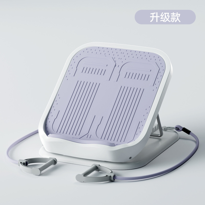 拉筋板小腿拉伸瘦腿器斜踏板站立压腿拉筋拉伸板14档可调节拉筋板|undefined