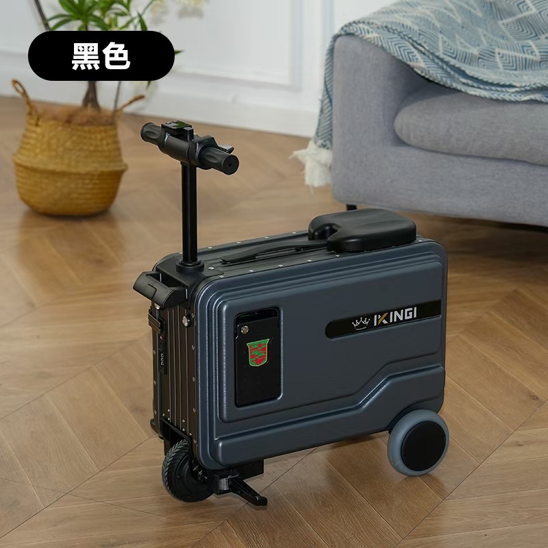 外国貿易 20inch スマート電動サイクリングスーツケーストロリーケース多機能電動スーツケースプルギフト電動搭乗スーツケース|undefined