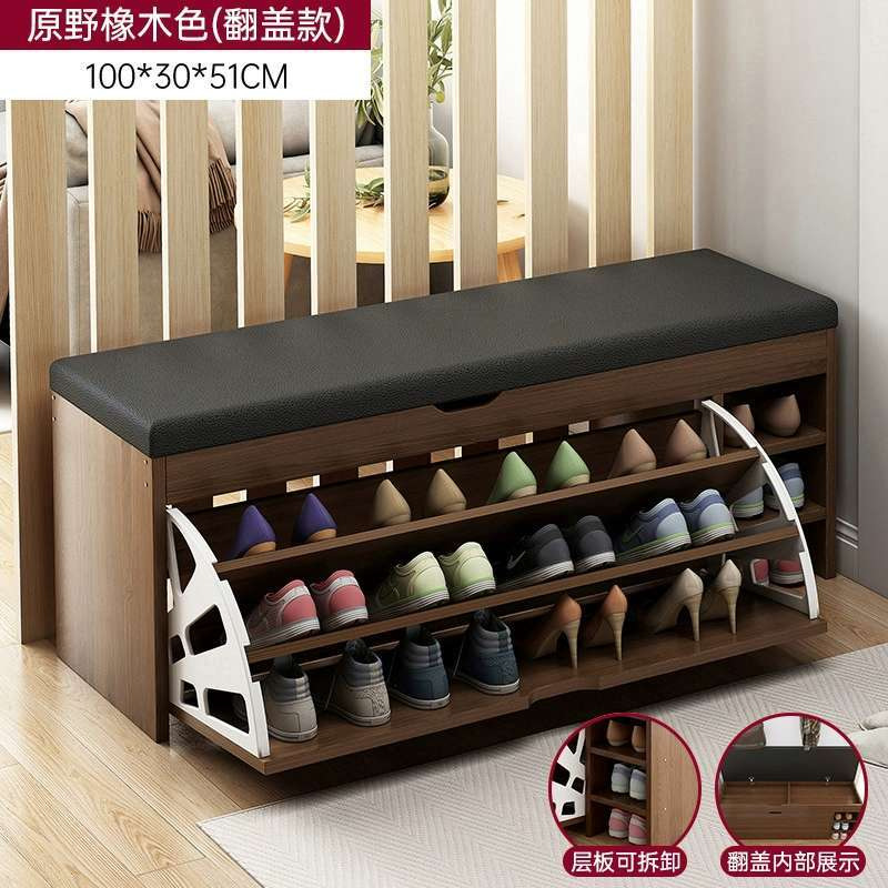 Estrictamente seleccionado en el hogar para cambiar los zapatos taburetes se puede sentar en el soporte de zapatos integrado a prueba de polvo taburetes de asiento porche taburetes de almacenamiento simple taburetes de zapato cabina