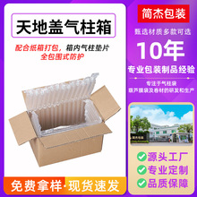 ����w����Ƭ�Ě��������Ƽ���Ȳ���|Ƭ��ײ���bL�͚���������