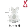 Rabbit ornament-5600A