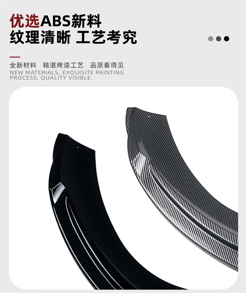 Suitable for Mercedes-Benz V-Class Vito W447 Late 2024+ Front Lip, Front Shovel, Front Bumper Spoiler Exterior Modification
