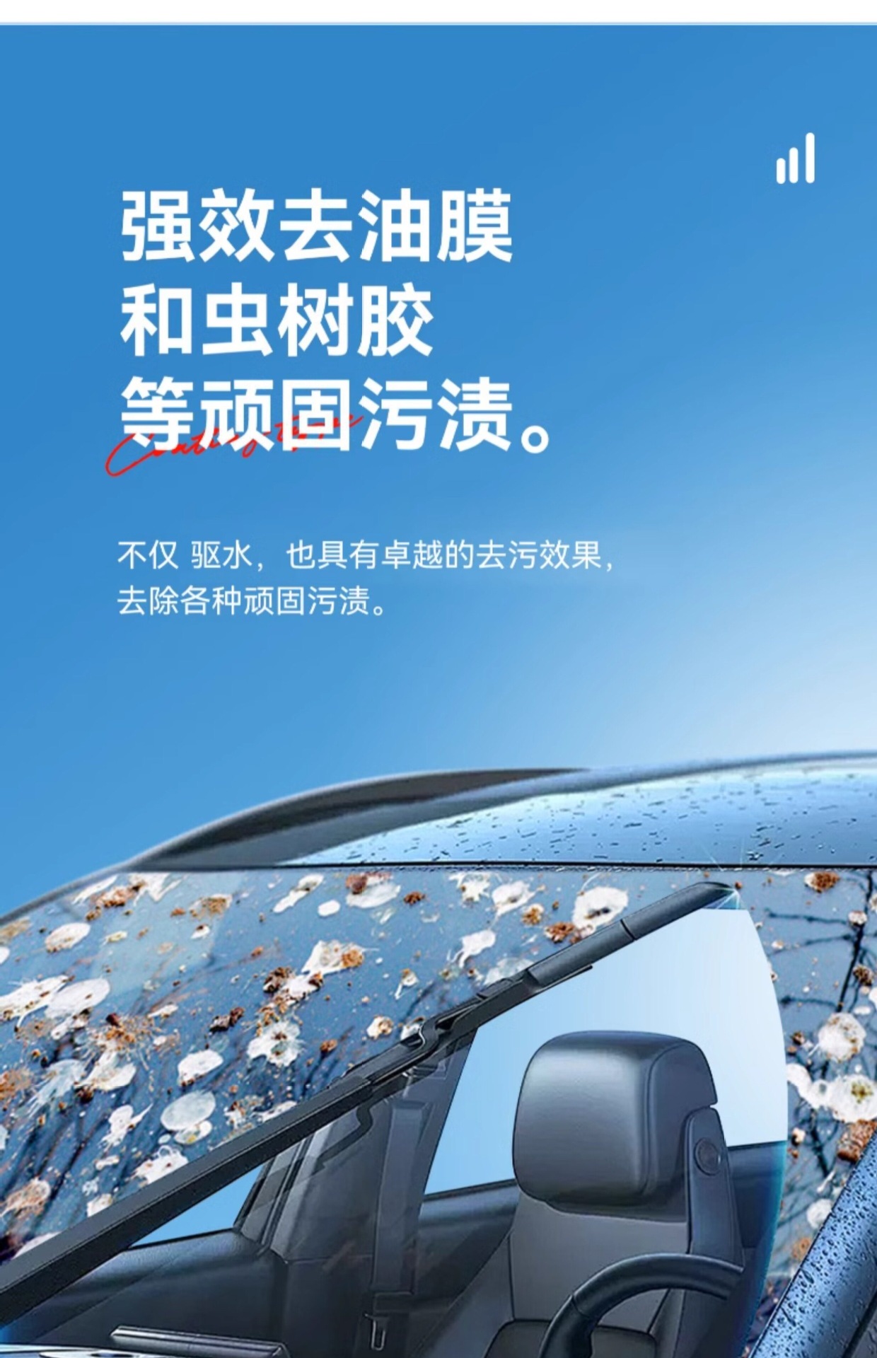 Aogilong Glass Concentrate Wiper Fluid, Windshield Washer Fluid, Car Oil Film Remover, Insect Residue Remover, Universal for All Seasons, Other