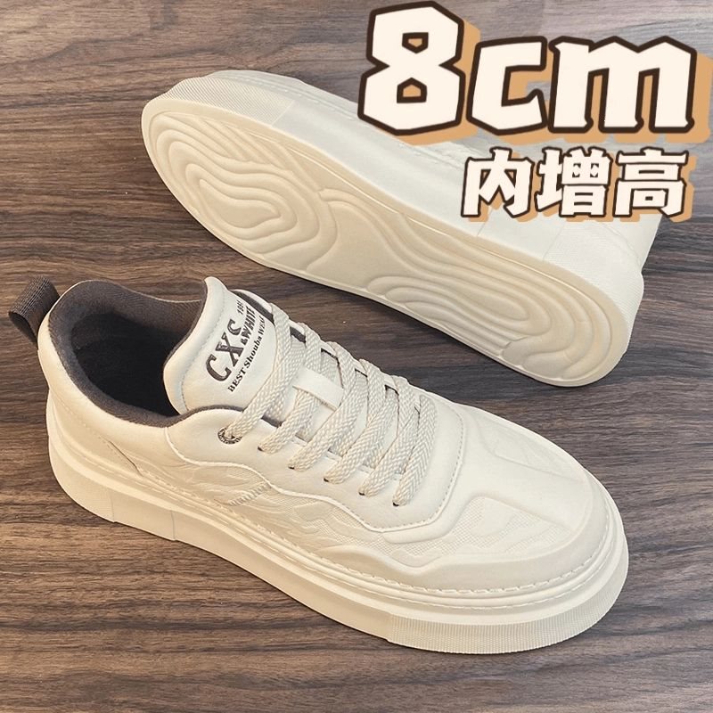 Invisible Height-Increasing Men's Shoes 10cm Men's Summer Breathable Thick-Soled Sports White Shoes Men's Casual Sneakers Invisible Height-Increasing Men's Shoes 10cm Men's Summer Breathable Thick-Soled Sports White Shoes Men's Casual Sneakers