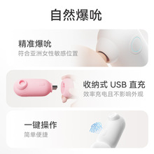 ˱ŮԸ߳οȤ˲woСŮƷ