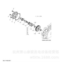 06.32092-0308�A�F�L���S���S PU126��ɽ