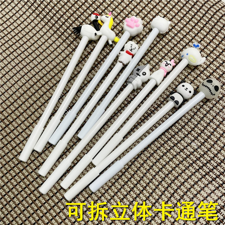 a3662379c48f00521044fb418ae701