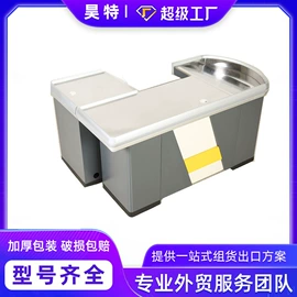 商超货架;商用购物篮;展示架