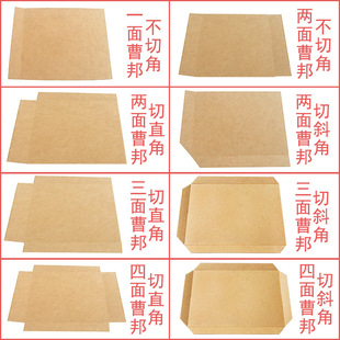 �����������d�ظ߿���������ͺϰ�؛��ţƤ�����а�