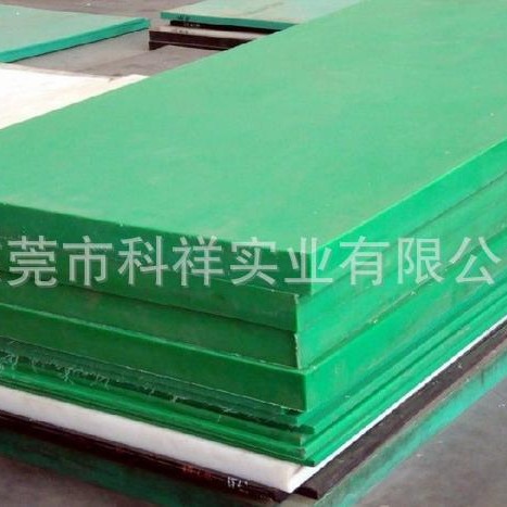 PA6+油绿色尼龙板  PA66含油绿色尼龙板 PA6G尼龙板棒