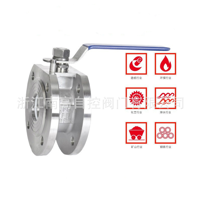 304/316不锈钢薄型对夹式球阀Q71F-16P R RL意大利式法兰