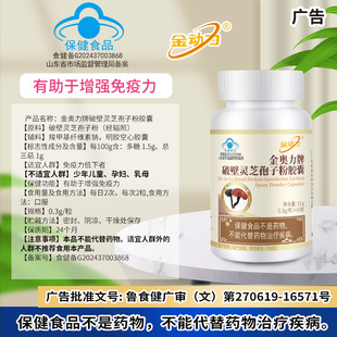 ����ʳƷ �������Ʊ��`֥���ӷ� �F؛���������l
