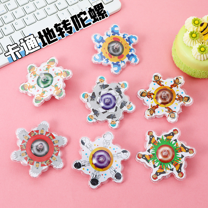 Children's Day Gifts for the Start of School: Creative Toys and Gifts for Kindergarten and Elementary School Students, Dynamic Internet-Famous Finger Spinning Tops