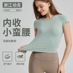 SNU�����ߏ������ٴ��\�Ӷ����ܲ�Ӗ����ЈA�I�����٤������Ů