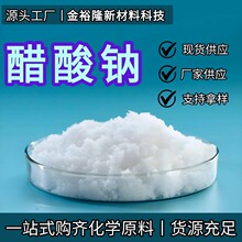 �����������Ƴ��ҷ���������ȵ���ר�����Ӽ�ӡȾ���������ԭ��