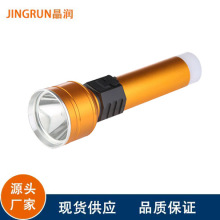 �羳���ñ�Яʽ�ֵ继����Ӧ��������Ѵ��ˮ�ֵ�Ͳ����ʽ¶Ӫ��