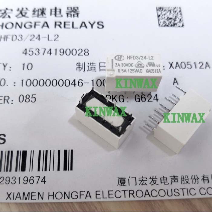 HFD3/1.5-L1SR 宏发超小型第三代信号继电器1A电流